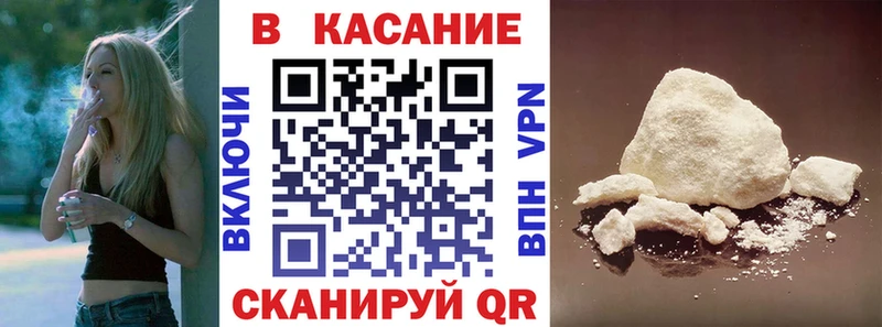 Виды наркотиков купить Поронайск Каннабис  АМФЕТАМИН  Гашиш  Cocaine 