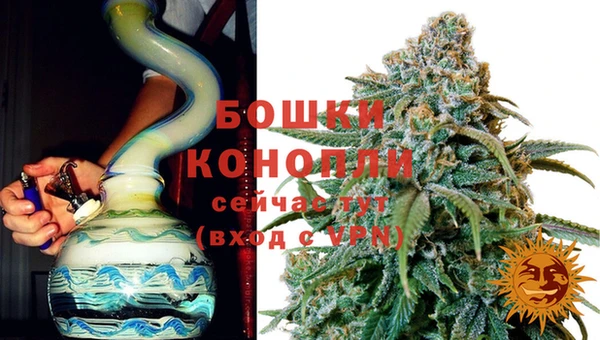 мефедрон VHQ Горно-Алтайск