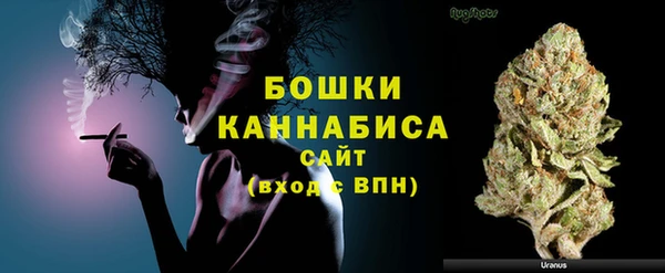 мефедрон VHQ Горно-Алтайск
