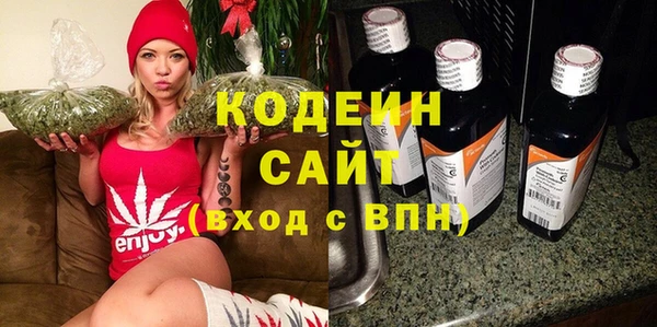 мефедрон VHQ Горно-Алтайск