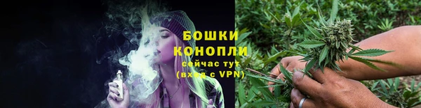 мефедрон VHQ Горно-Алтайск