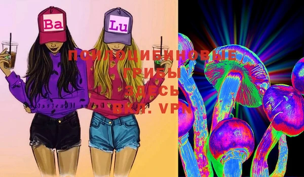 мефедрон VHQ Горно-Алтайск