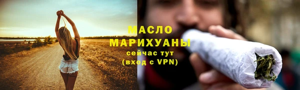 герыч Горнозаводск
