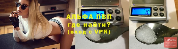 марки nbome Горняк