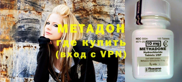 мефедрон VHQ Горно-Алтайск