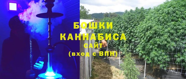 мефедрон VHQ Горно-Алтайск