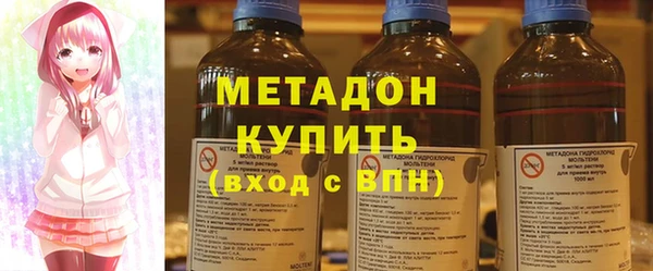 герыч Горнозаводск